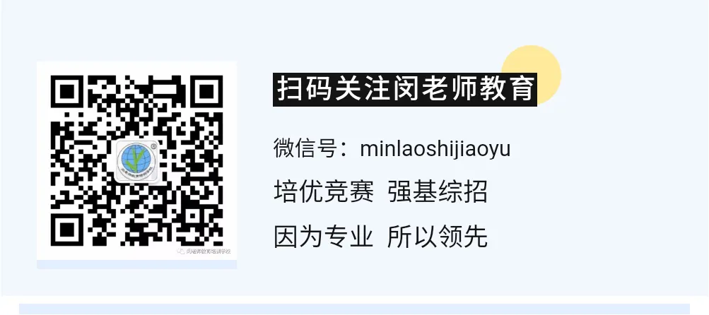 高考前2个月,每天睡多久才合适?-第1张图片-四季读书网