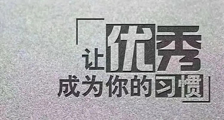 高考二轮备考冲刺,教研组在行动……-第1张图片-四季读书网