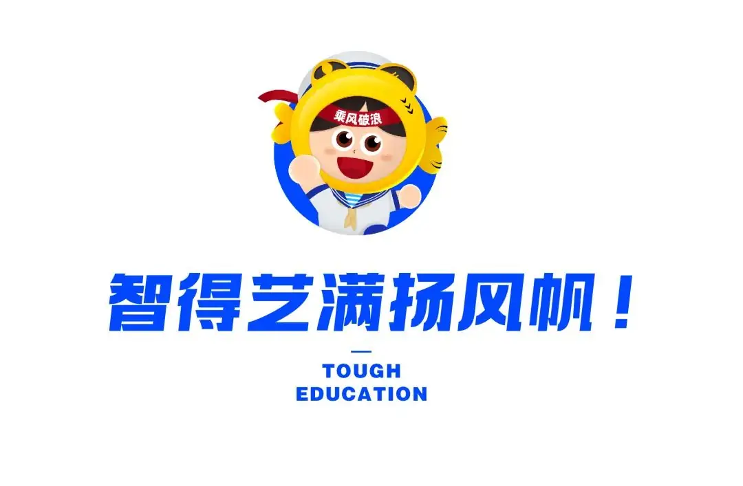 事关30余万考生!高考时间公布,这些信息需要在四月确认-第5张图片-四季读书网