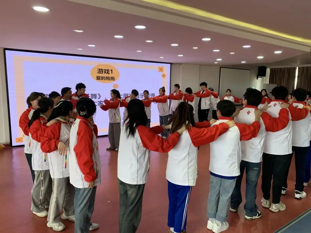 心理健康|携手共进 助力高考——吉林特教开展高三师生心理团建活动-第16张图片-四季读书网 心理健康|携手共进 助力高考——吉林特教开展高三师生心理团建活动-第16张图片-四季读书网