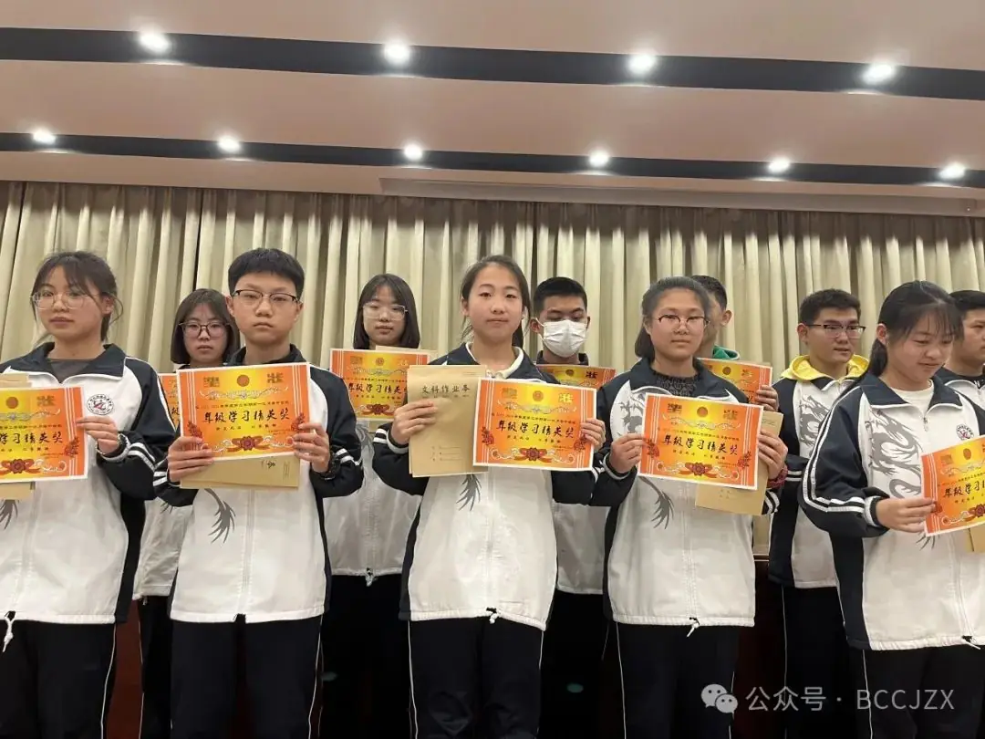 领航青春  助力中考-第21张图片-四季读书网