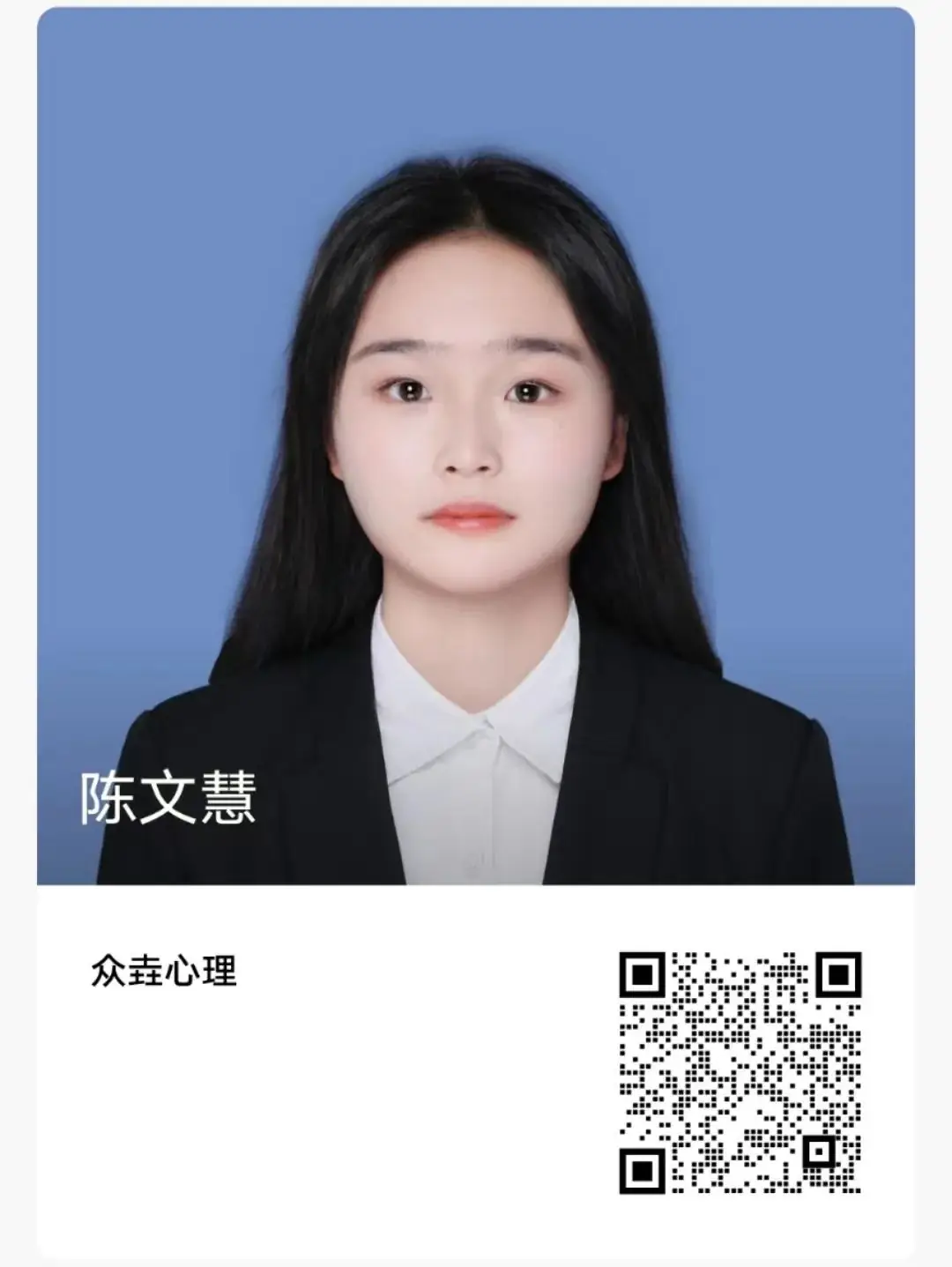 【中高考冲刺】考前赋能·催眠助力提分!-第10张图片-四季读书网