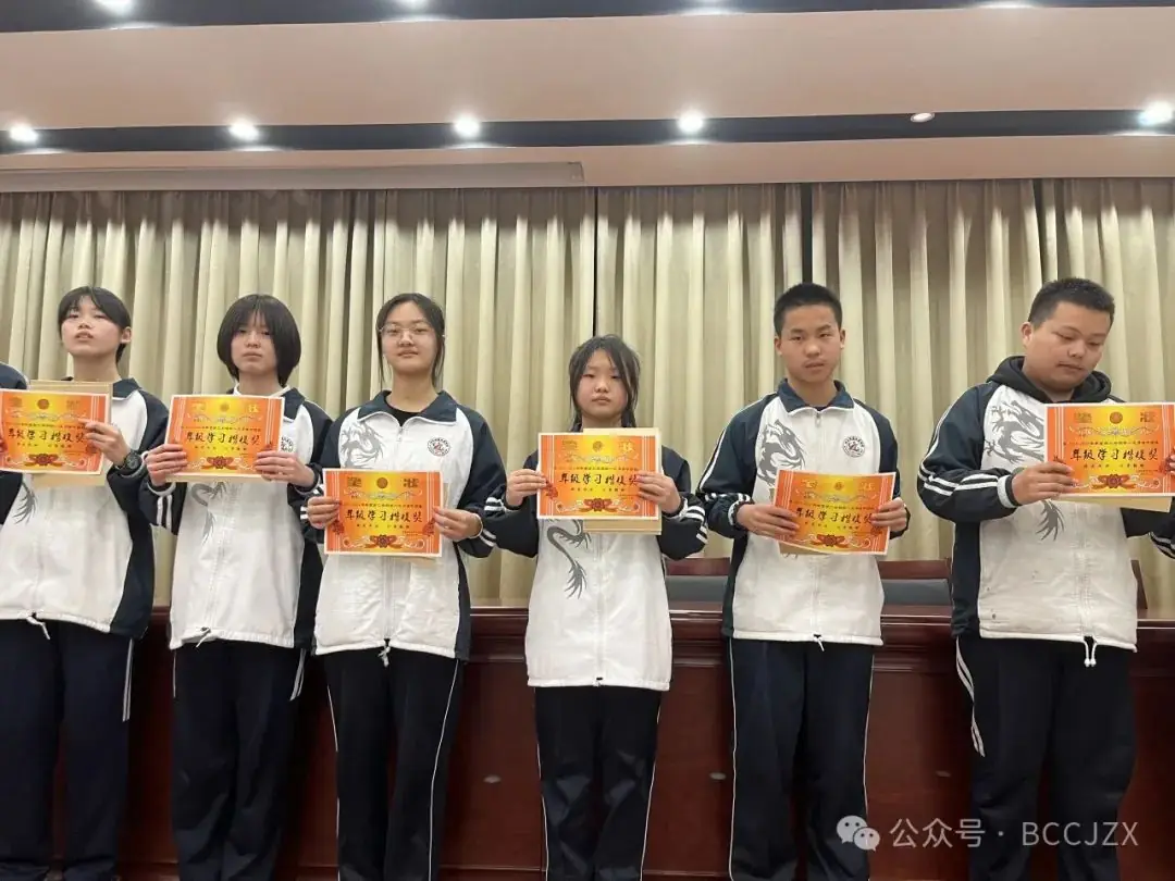 领航青春  助力中考-第13张图片-四季读书网