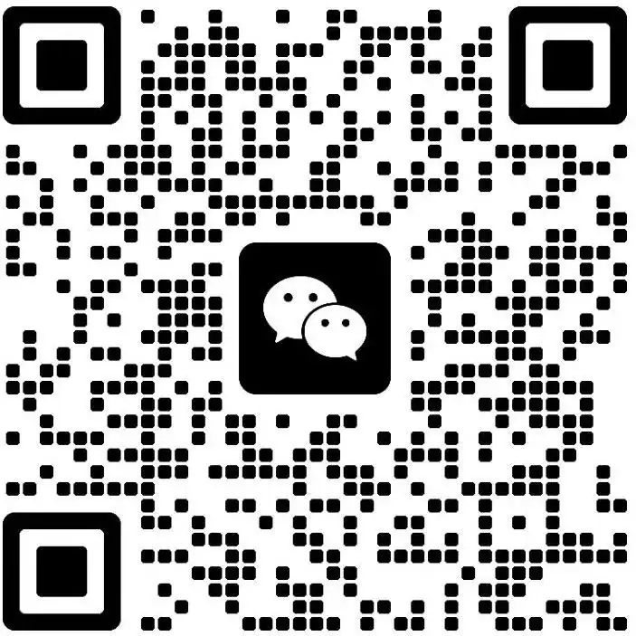 2024年深化高考研究与服务座谈会顺利召开-第7张图片-四季读书网 2024年深化高考研究与服务座谈会顺利召开-第7张图片-四季读书网