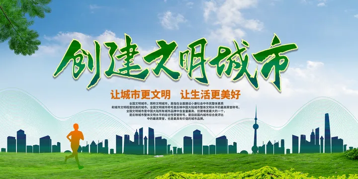 河滨路社区:开展“重视高考考试状态 发挥最佳水平”心理健康教育专场直播活动-第1张图片-四季读书网 河滨路社区:开展“重视高考考试状态 发挥最佳水平”心理健康教育专场直播活动-第1张图片-四季读书网