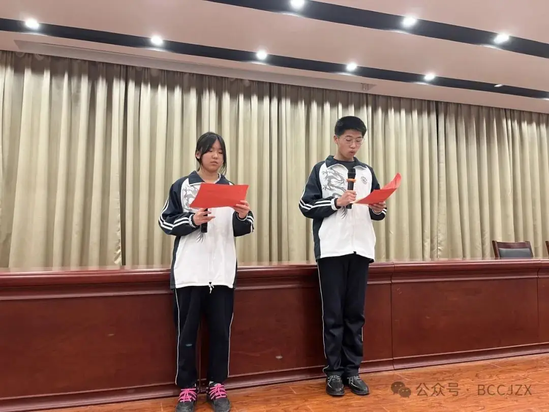 领航青春  助力中考-第24张图片-四季读书网