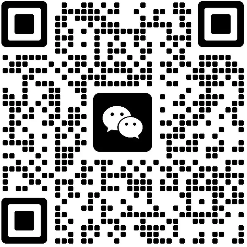 2024年深化高考研究与服务座谈会顺利召开-第8张图片-四季读书网 2024年深化高考研究与服务座谈会顺利召开-第8张图片-四季读书网