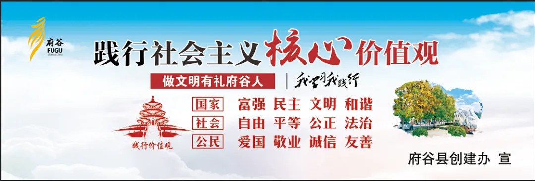 河滨路社区:开展“重视高考考试状态 发挥最佳水平”心理健康教育专场直播活动-第4张图片-四季读书网 河滨路社区:开展“重视高考考试状态 发挥最佳水平”心理健康教育专场直播活动-第4张图片-四季读书网