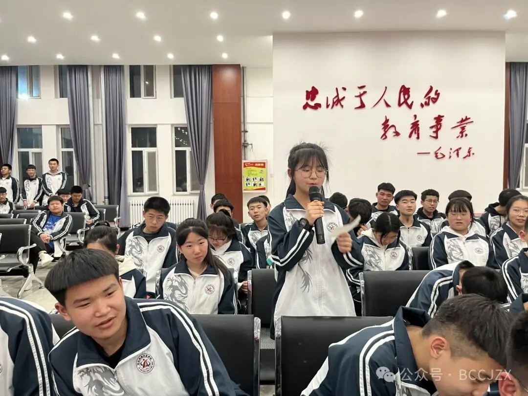 领航青春  助力中考-第30张图片-四季读书网
