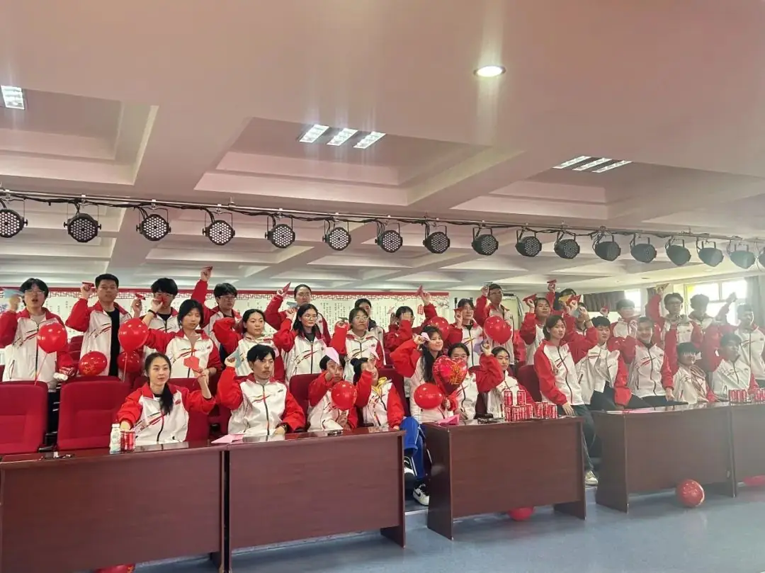 心理健康|携手共进 助力高考——吉林特教开展高三师生心理团建活动-第14张图片-四季读书网 心理健康|携手共进 助力高考——吉林特教开展高三师生心理团建活动-第14张图片-四季读书网