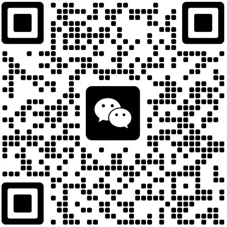 2024年深化高考研究与服务座谈会顺利召开-第9张图片-四季读书网 2024年深化高考研究与服务座谈会顺利召开-第9张图片-四季读书网