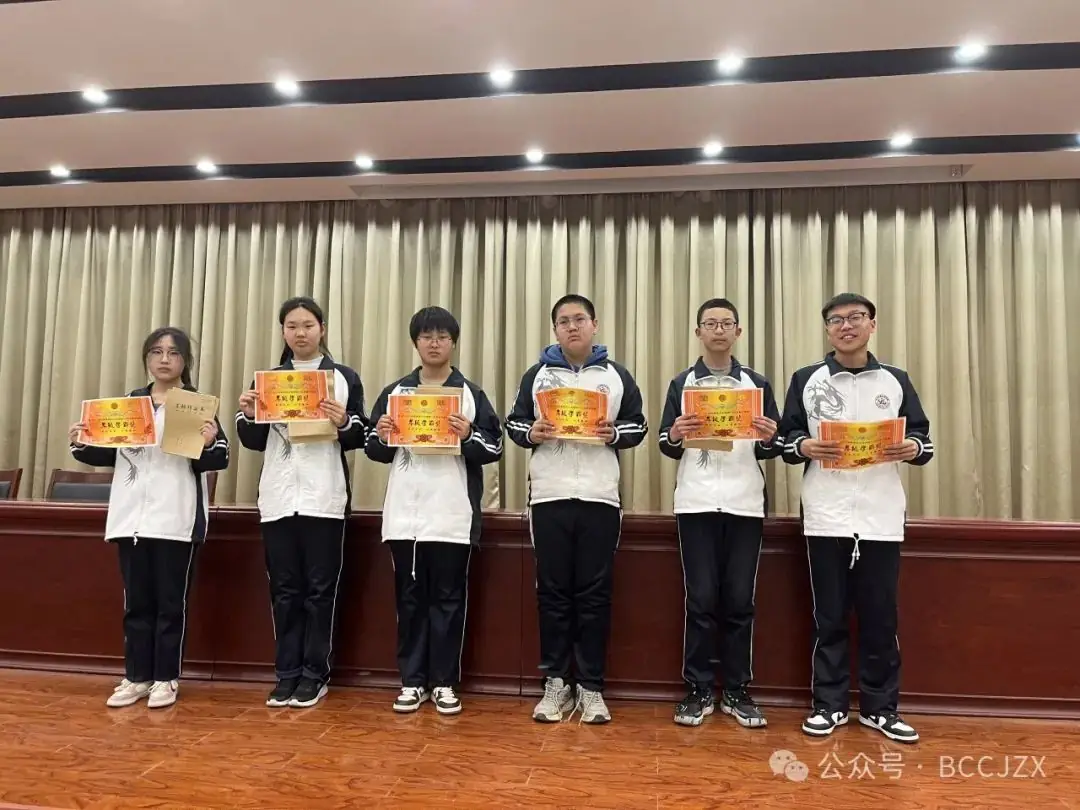 领航青春  助力中考-第23张图片-四季读书网