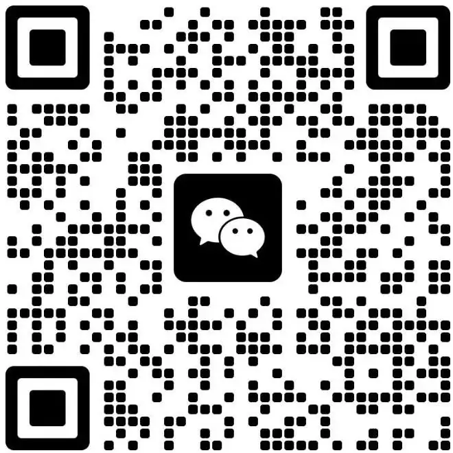2024年深化高考研究与服务座谈会顺利召开-第6张图片-四季读书网 2024年深化高考研究与服务座谈会顺利召开-第6张图片-四季读书网