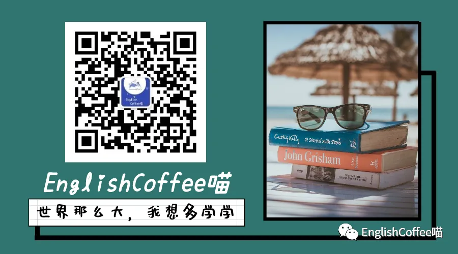 高考英语听力训练16,适用所有版本!-第1张图片-四季读书网