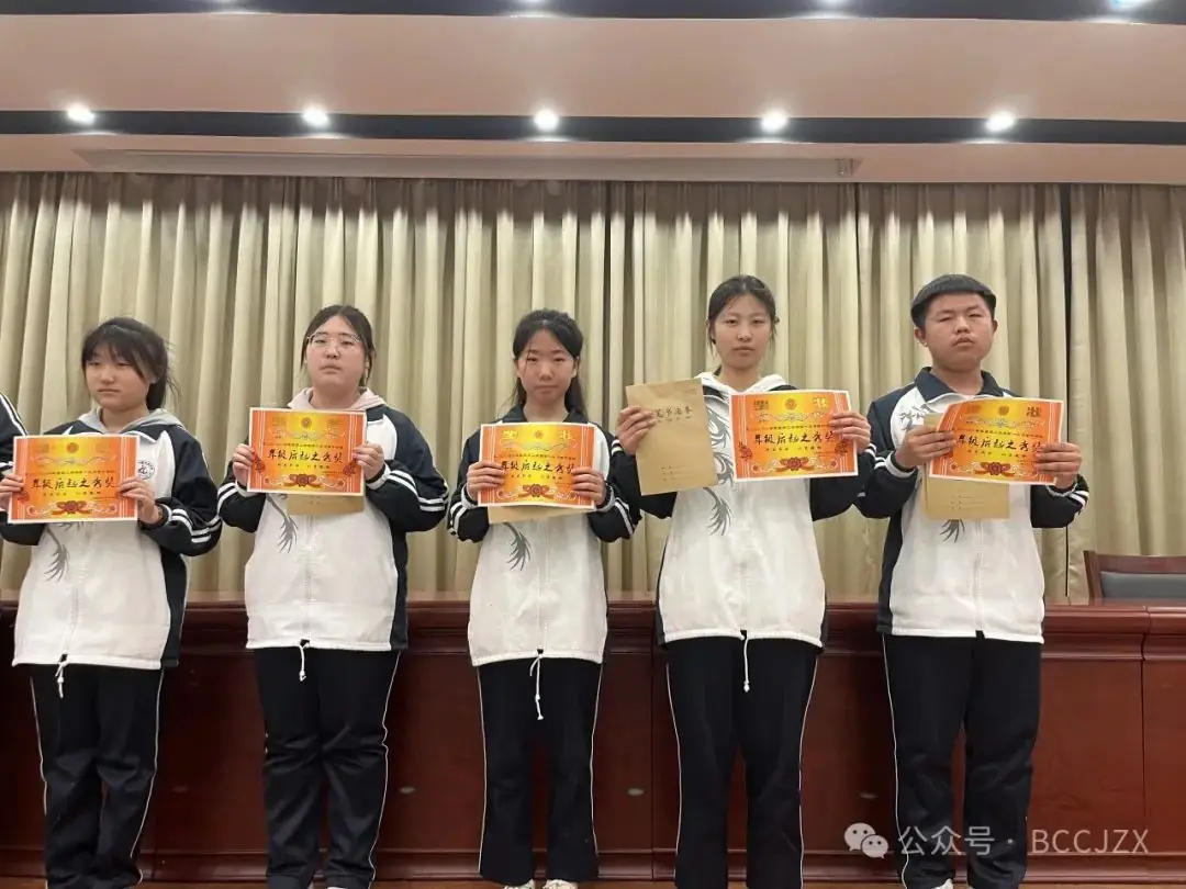 领航青春  助力中考-第8张图片-四季读书网