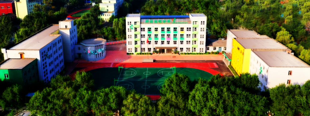 心理健康|携手共进 助力高考——吉林特教开展高三师生心理团建活动-第23张图片-四季读书网 心理健康|携手共进 助力高考——吉林特教开展高三师生心理团建活动-第23张图片-四季读书网