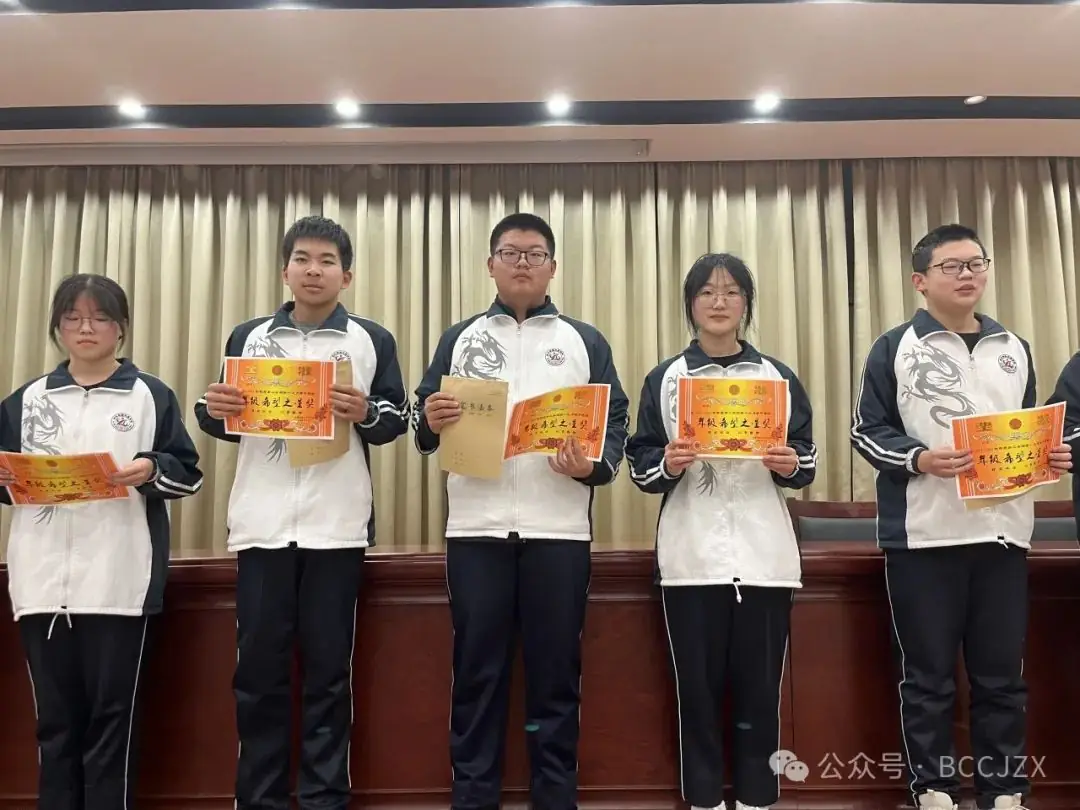 领航青春  助力中考-第17张图片-四季读书网