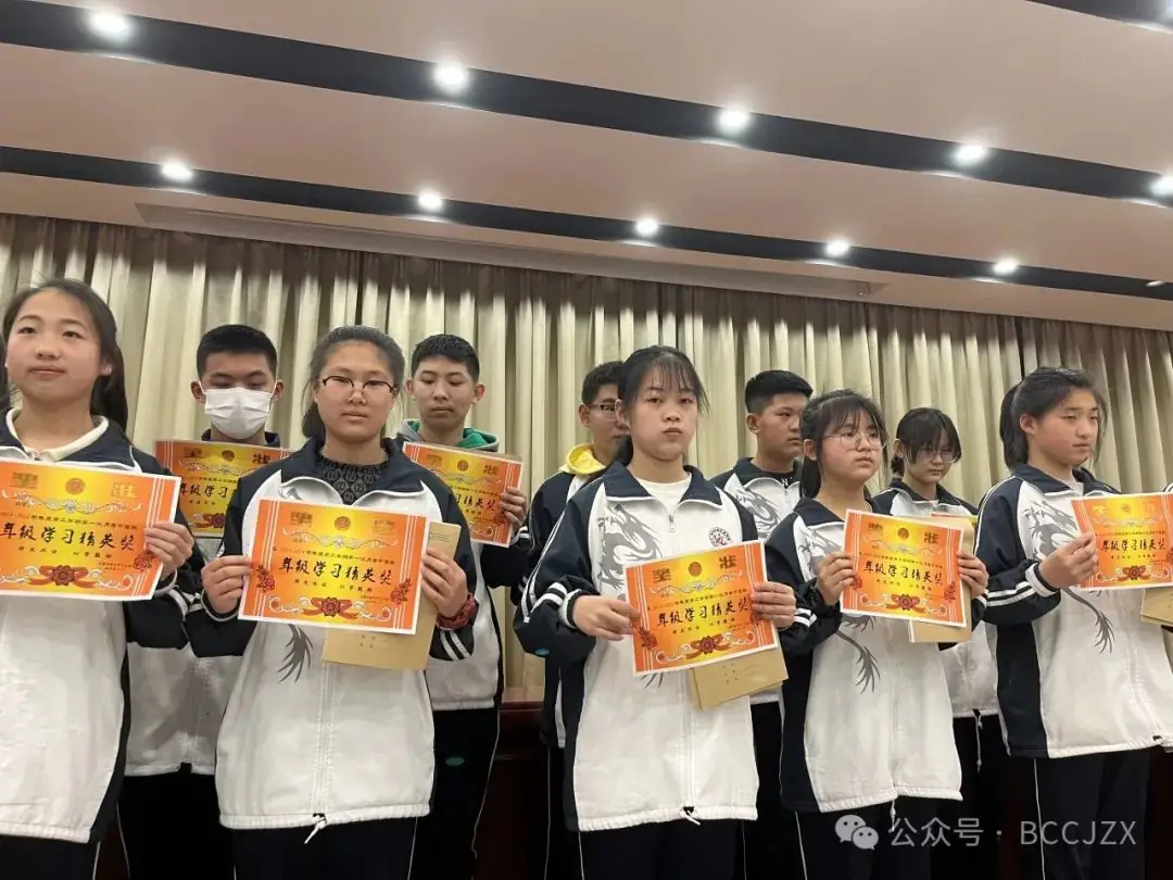 领航青春  助力中考-第22张图片-四季读书网
