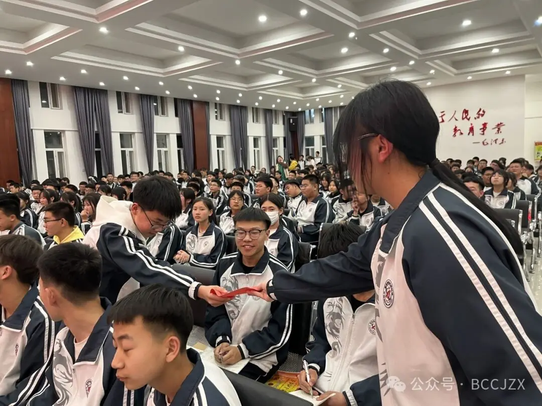 领航青春  助力中考-第27张图片-四季读书网