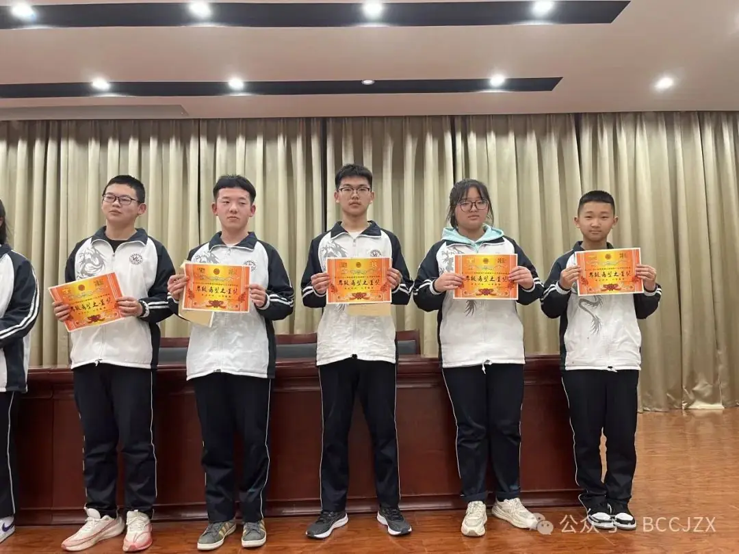 领航青春  助力中考-第18张图片-四季读书网