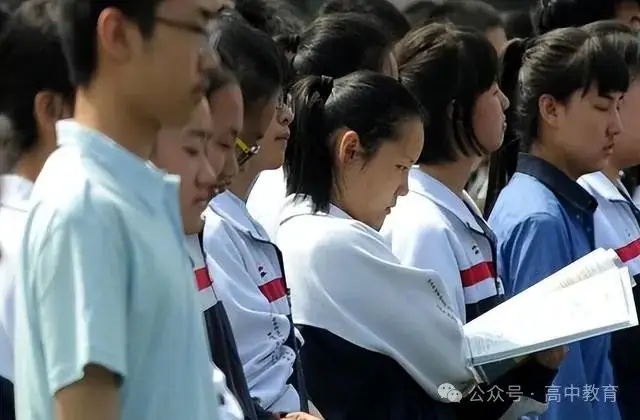 2024高考备战秘籍:三次模拟测试告诉你高考成绩预估-第5张图片-四季读书网 2024高考备战秘籍:三次模拟测试告诉你高考成绩预估-第5张图片-四季读书网