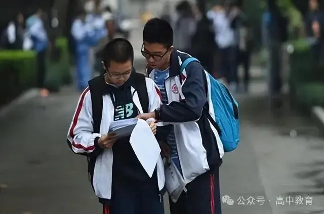 2024高考备战秘籍:三次模拟测试告诉你高考成绩预估-第2张图片-四季读书网 2024高考备战秘籍:三次模拟测试告诉你高考成绩预估-第2张图片-四季读书网