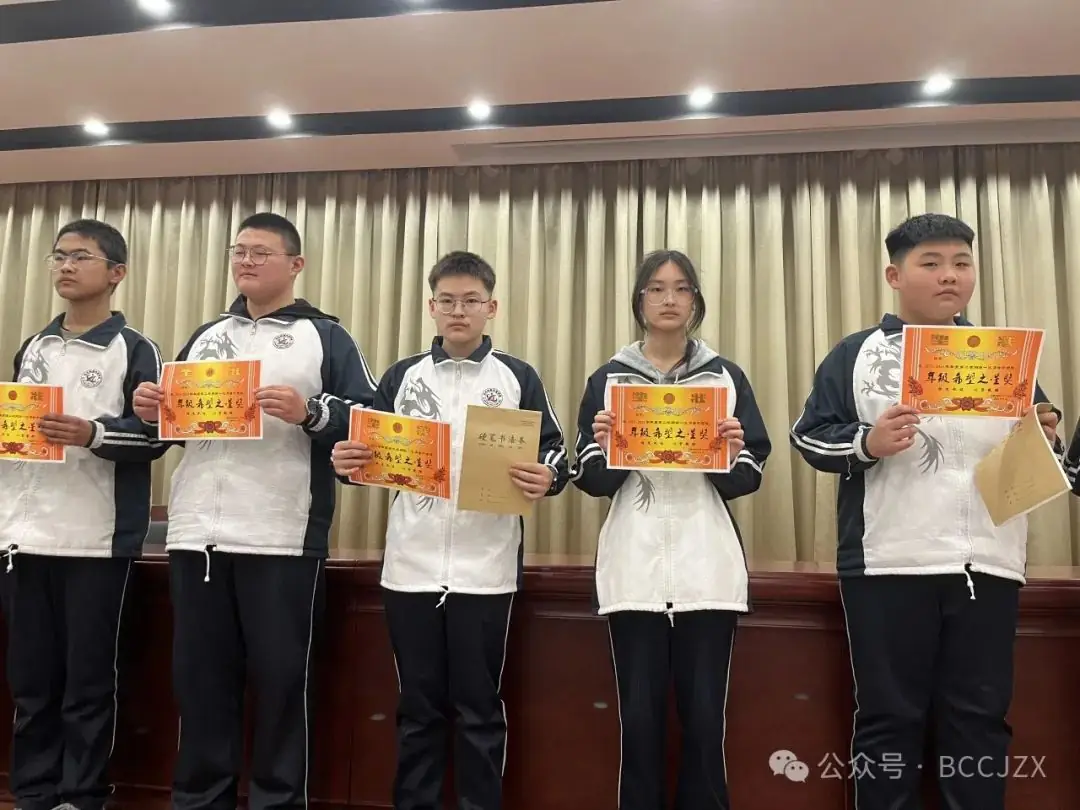 领航青春  助力中考-第19张图片-四季读书网