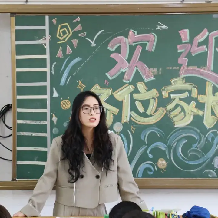 循道致远话中考 互联互通促提升——台州市外国语学校九年级家长会-第16张图片-四季读书网 循道致远话中考 互联互通促提升——台州市外国语学校九年级家长会-第16张图片-四季读书网