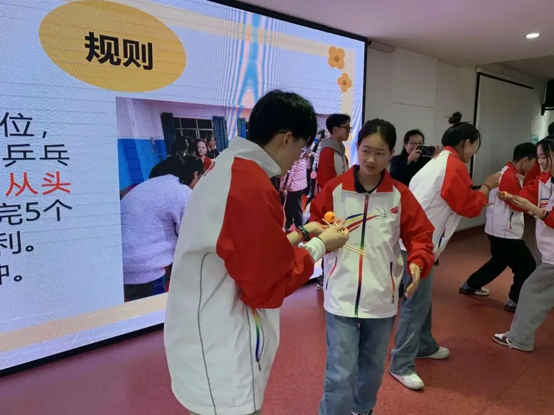 心理健康|携手共进 助力高考——吉林特教开展高三师生心理团建活动-第21张图片-四季读书网 心理健康|携手共进 助力高考——吉林特教开展高三师生心理团建活动-第21张图片-四季读书网