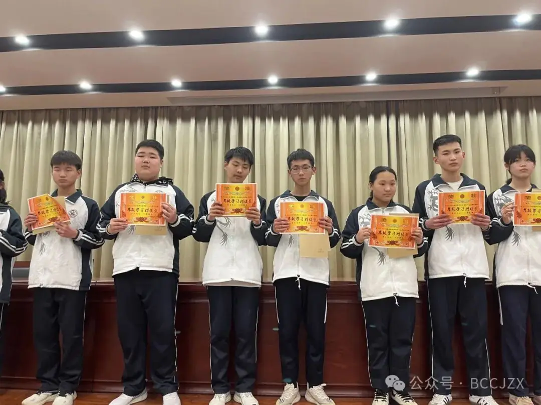 领航青春  助力中考-第16张图片-四季读书网