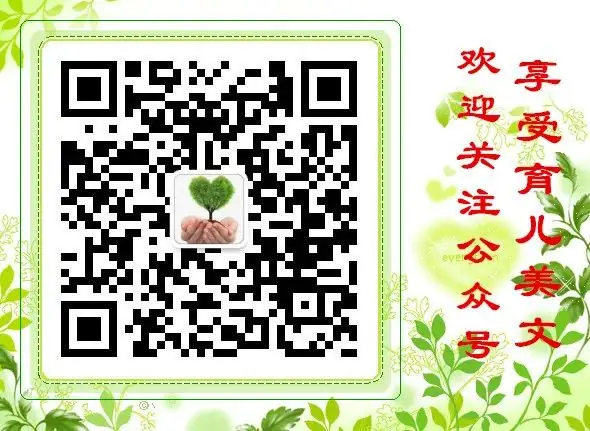 直击高考“综合评价”,过程原来是这样……-第5张图片-四季读书网