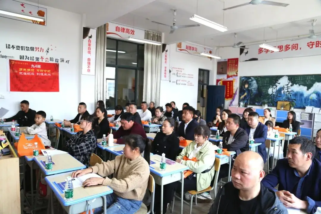 循道致远话中考 互联互通促提升——台州市外国语学校九年级家长会-第7张图片-四季读书网 循道致远话中考 互联互通促提升——台州市外国语学校九年级家长会-第7张图片-四季读书网
