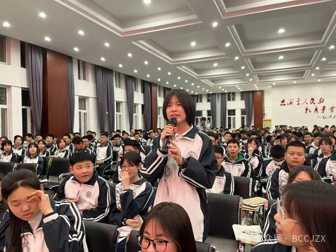 领航青春  助力中考-第28张图片-四季读书网