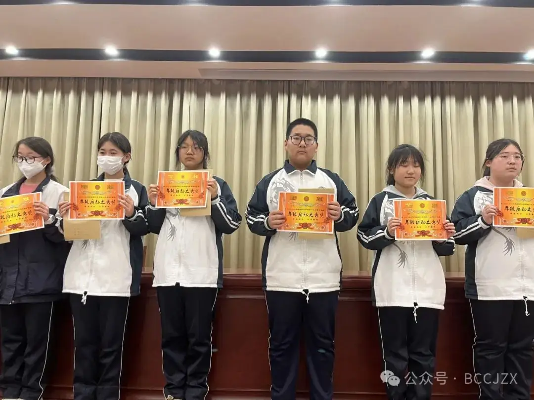 领航青春  助力中考-第11张图片-四季读书网
