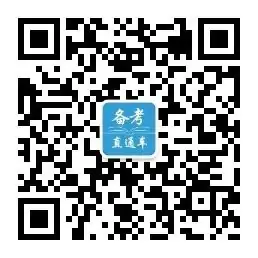 来了!广东2024年春季高考投档线公布!-第7张图片-四季读书网 来了!广东2024年春季高考投档线公布!-第7张图片-四季读书网