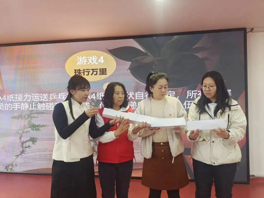 心理健康|携手共进 助力高考——吉林特教开展高三师生心理团建活动-第8张图片-四季读书网 心理健康|携手共进 助力高考——吉林特教开展高三师生心理团建活动-第8张图片-四季读书网