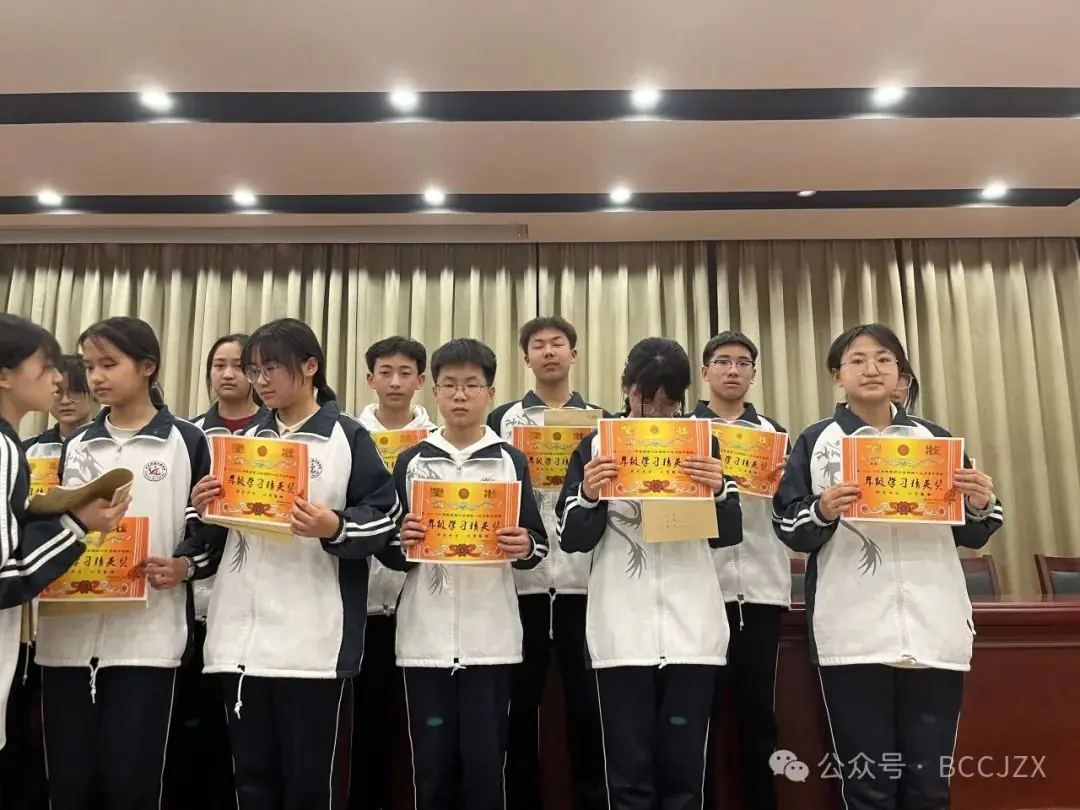领航青春  助力中考-第20张图片-四季读书网
