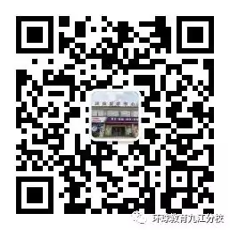 高考留学双保险——马来西亚留学-第14张图片-四季读书网