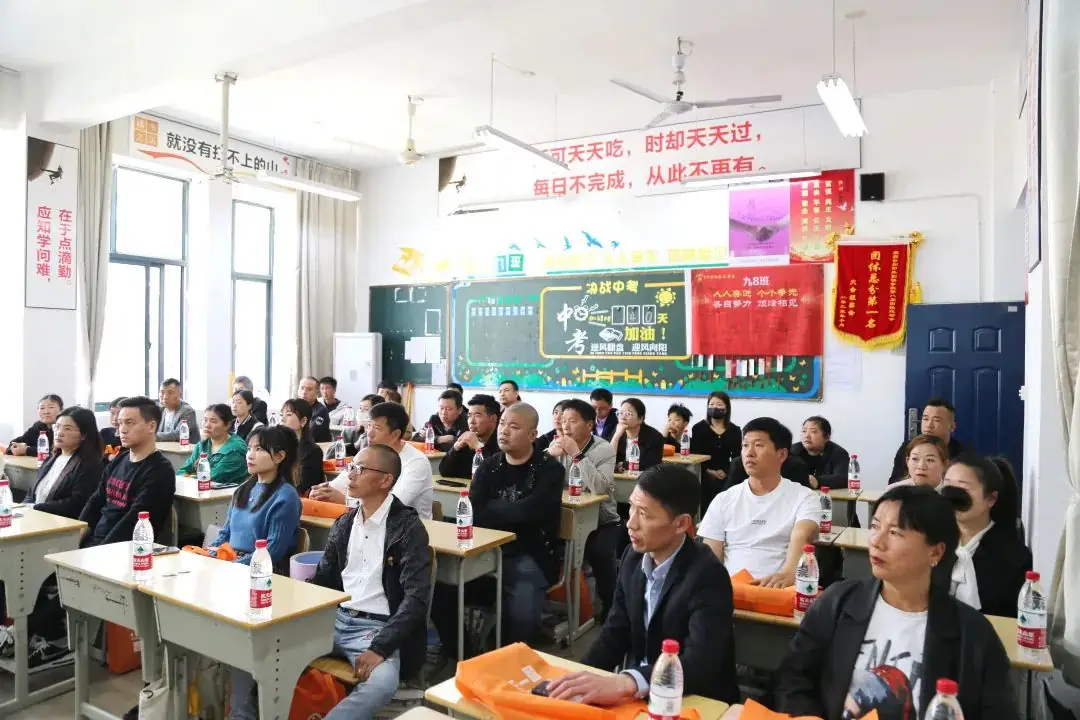 循道致远话中考 互联互通促提升——台州市外国语学校九年级家长会-第6张图片-四季读书网 循道致远话中考 互联互通促提升——台州市外国语学校九年级家长会-第6张图片-四季读书网