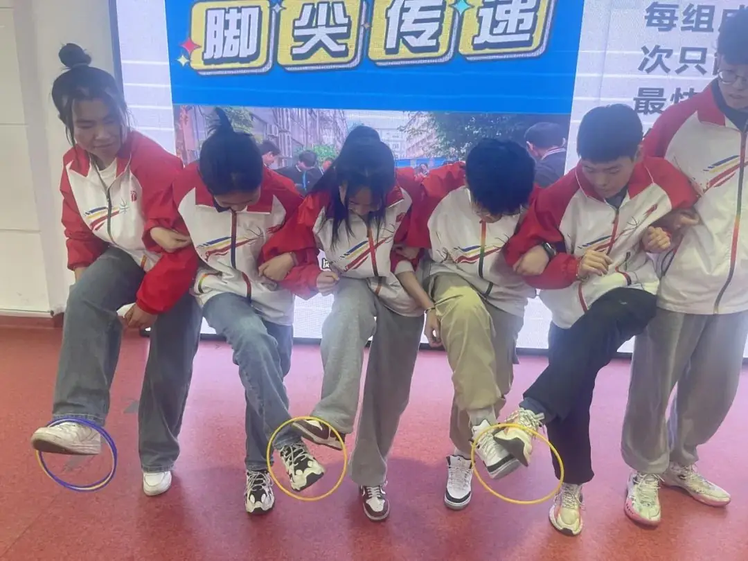 心理健康|携手共进 助力高考——吉林特教开展高三师生心理团建活动-第18张图片-四季读书网 心理健康|携手共进 助力高考——吉林特教开展高三师生心理团建活动-第18张图片-四季读书网