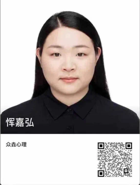 【中高考冲刺】考前赋能·催眠助力提分!-第9张图片-四季读书网