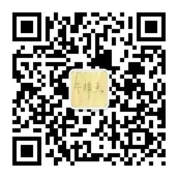 2024 中考高频考点前瞻-第8张图片-四季读书网