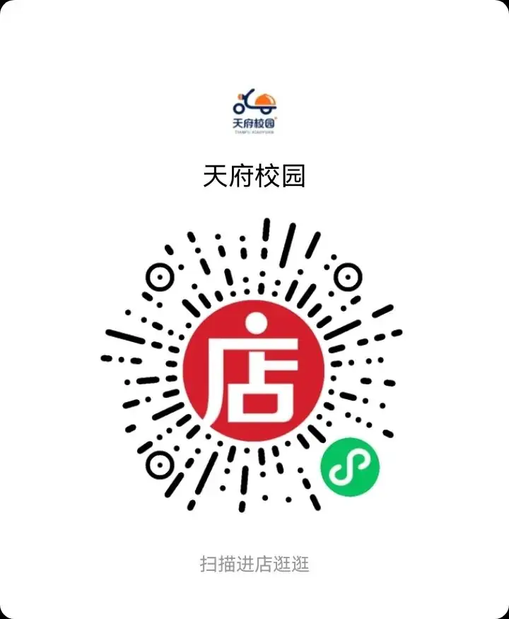 高考复习48天|五四运动-第3张图片-四季读书网 高考复习48天|五四运动-第3张图片-四季读书网