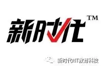 高考“三新”改革背景下,对教学方式的几点建议-第1张图片-四季读书网