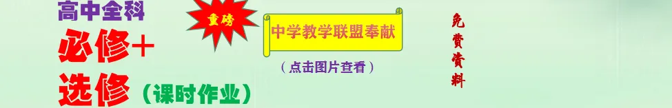 2024年教育部高考最新定调:高考要这样考,4个方面的考题要加强-第9张图片-四季读书网 2024年教育部高考最新定调:高考要这样考,4个方面的考题要加强-第9张图片-四季读书网
