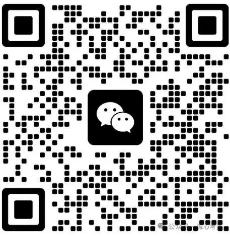 高考体检结果将直接影响高考报考-第3张图片-四季读书网 高考体检结果将直接影响高考报考-第3张图片-四季读书网