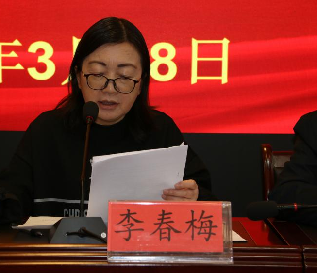毕节市2024届高考历史学科二轮复习备考暨教研员联系学校建设特色学科教研交流活动-第10张图片-四季读书网 毕节市2024届高考历史学科二轮复习备考暨教研员联系学校建设特色学科教研交流活动-第10张图片-四季读书网