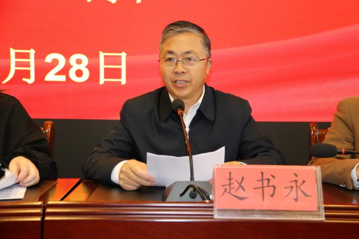 毕节市2024届高考历史学科二轮复习备考暨教研员联系学校建设特色学科教研交流活动-第8张图片-四季读书网 毕节市2024届高考历史学科二轮复习备考暨教研员联系学校建设特色学科教研交流活动-第8张图片-四季读书网