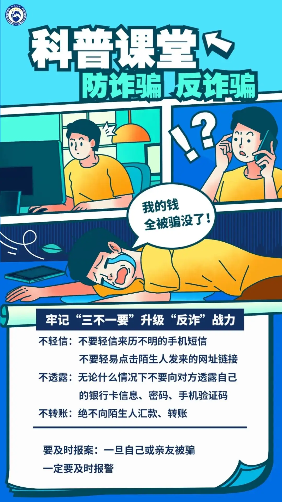 @仙居考生,今年的高考安排来了!这些信息需提前确认-第4张图片-四季读书网 @仙居考生,今年的高考安排来了!这些信息需提前确认-第4张图片-四季读书网