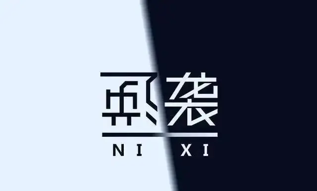 高考中分段:该选什么样的专业,才能拯救充满不确定的前途?-第2张图片-四季读书网